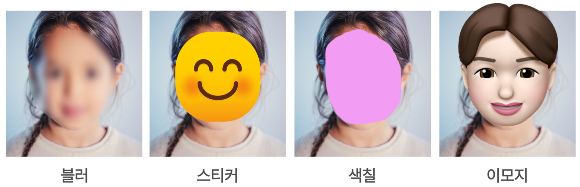 normal-masking.png